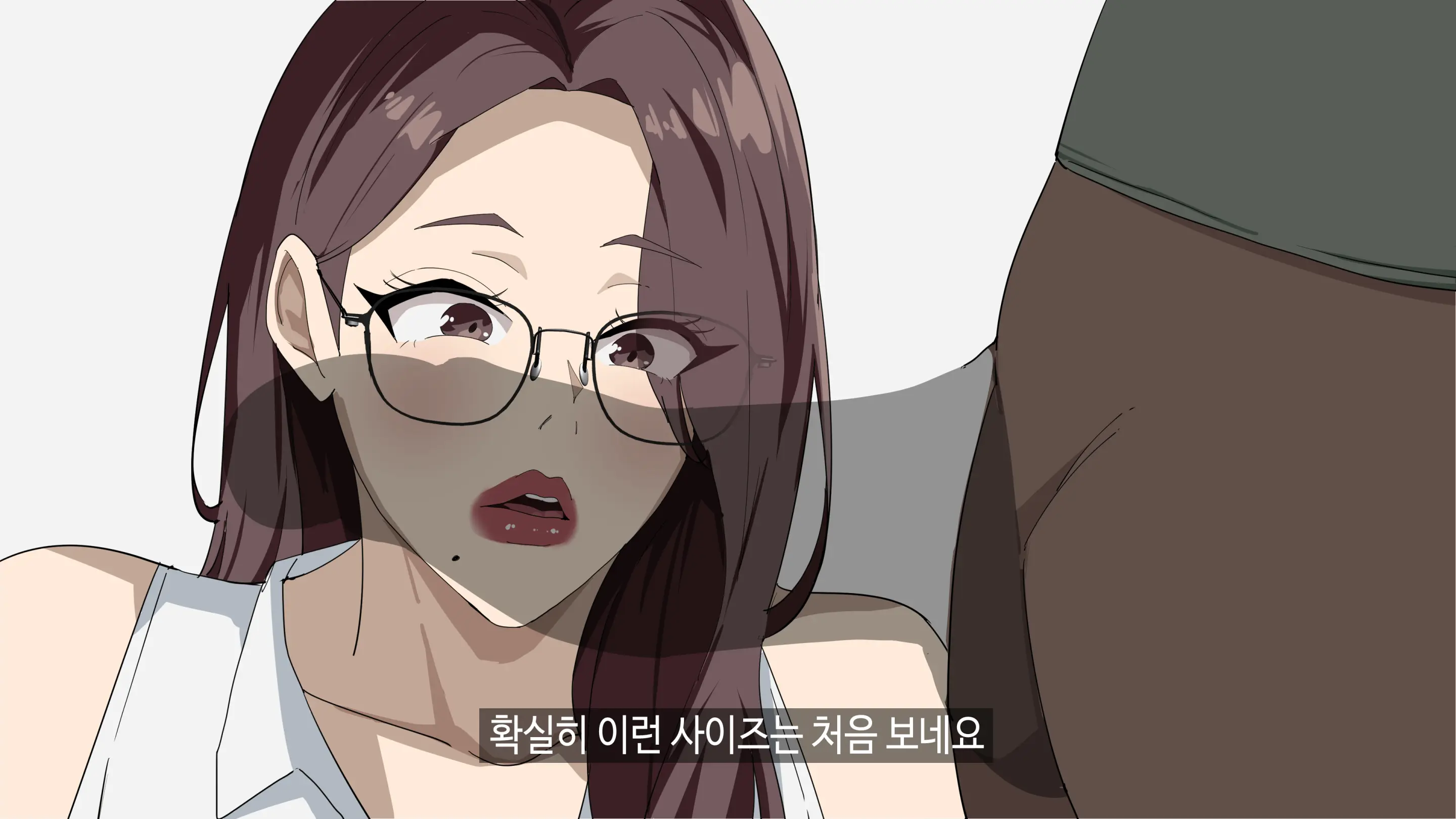 이정아의 원포인트 레슨